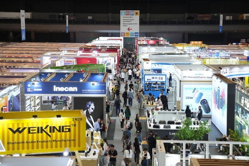 2024 環球資源十月香港展 創新盛宴,即將啟幕