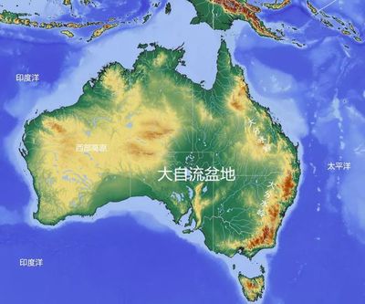 地形圖看世界十大盆地,多數(shù)礦產(chǎn)資源豐富,亞洲四盆地上榜