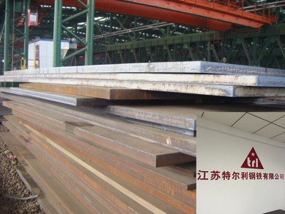 【13Mn耐磨鋼板價格切割現(xiàn)貨齊全】_價格廠家信息請上無錫軸承網(wǎng),無錫軸承信息網(wǎng),無錫軸承市場