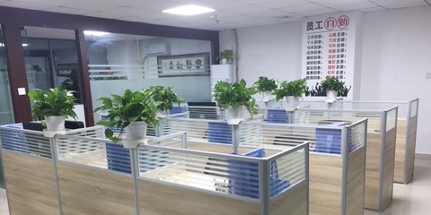 優(yōu)融信息咨詢 引領(lǐng)行業(yè)變革，賦能企業(yè)智慧決策