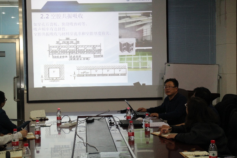 沈陽(yáng)自動(dòng)化所成功舉辦“機(jī)械設(shè)備減振降噪關(guān)鍵技術(shù)研究進(jìn)展”學(xué)術(shù)沙龍活動(dòng)
