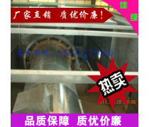 南昌礦業(yè)設(shè)備減振降噪設(shè)備制造的現(xiàn)狀與發(fā)展